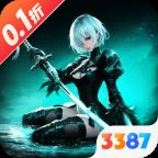 最后的勇者0.1折