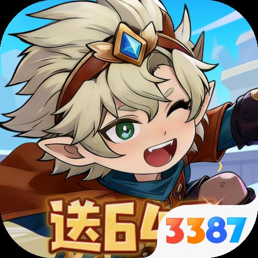 奥丘树海之下折扣服