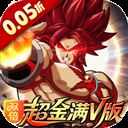 超次元大冒险0.05折