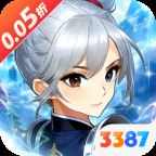 勇闯女儿国0.05折