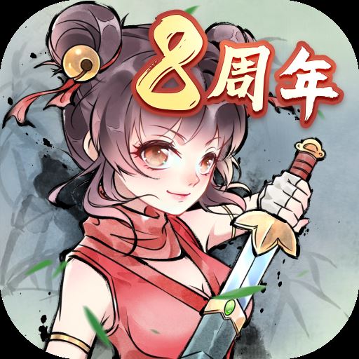 暴走英雄坛小米版