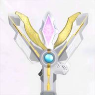 特利迦胜利神光棒模拟器