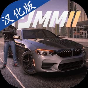 多人停车大师2汉化版内置菜单