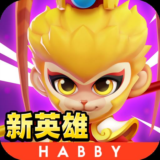 砰砰法师2025最新版