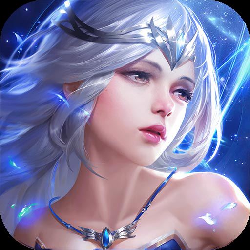 奇迹最强者官网版