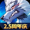 时空猎人3九游版