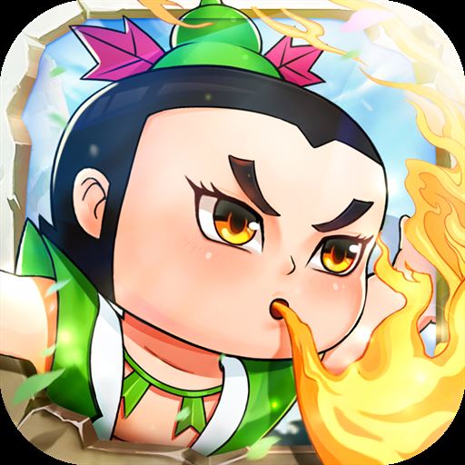 葫芦娃奇遇之旅九游版