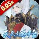 万灵山海之境最新版