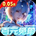 异能都市果盘版