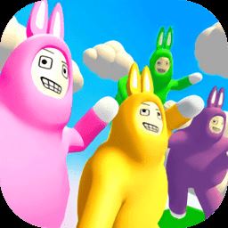 超级兔子人联机版