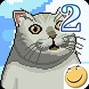 大千世界2手机版