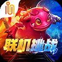 怪物火车国际版（代号Train）