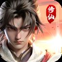 武神主宰折扣版