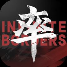 率土之滨bilibili渠道服