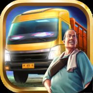 印尼卡车模拟器