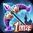 这个地下城有点怪百度版