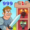 喧闹的城堡2025最新版