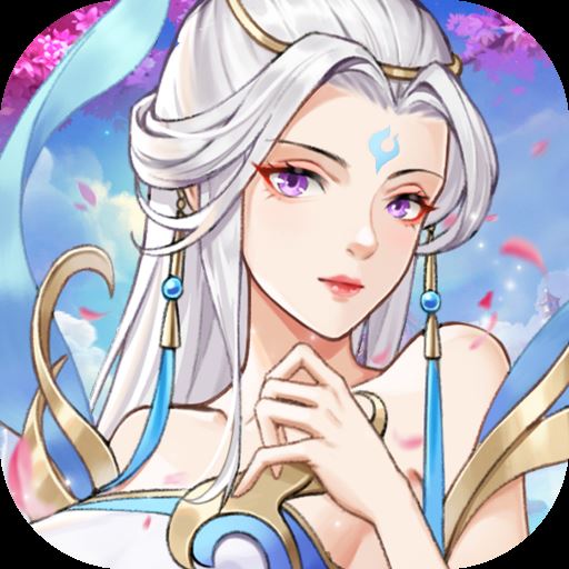 九梦仙域(竖版-天梦)