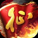 原始征途变态版