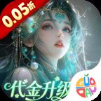 聊斋搜神记0.05折