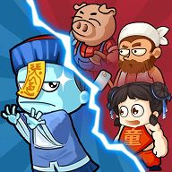 别惹农夫免广告