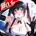 战火使命官方版