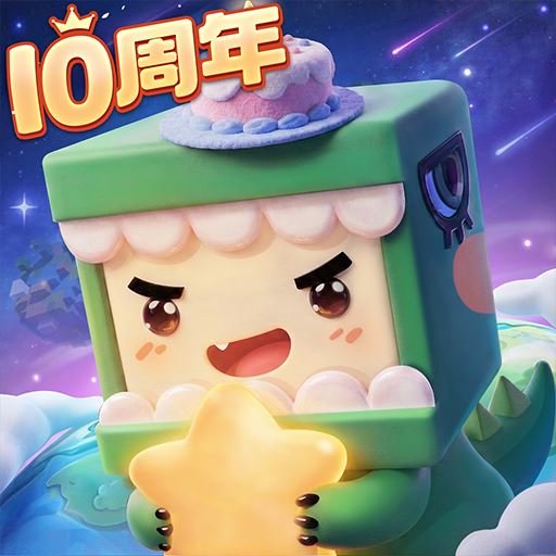 迷你世界999999迷你币免费版