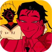 吃人天神2.5版本