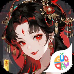 元启世界折扣版