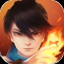 新仙魔九界官方正版