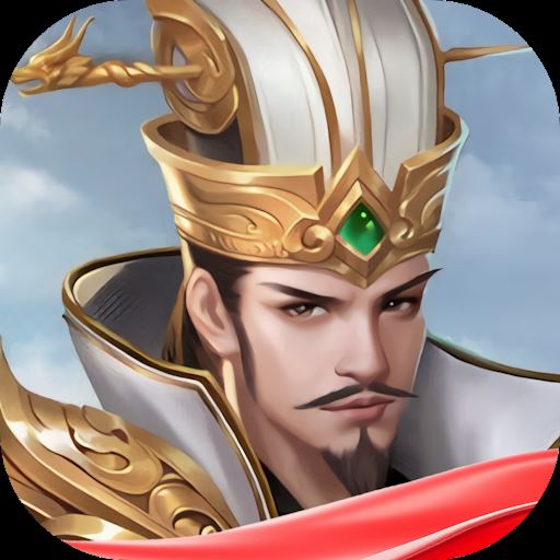 骑兵冲突(三国兵临天下)