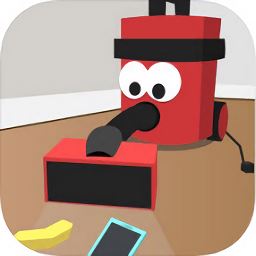 吸尘器大作战无限金币版