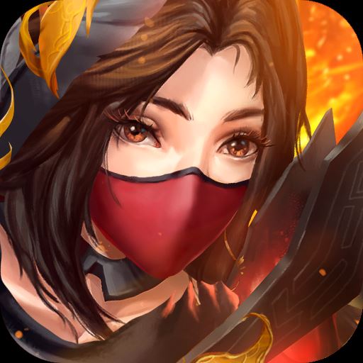 西域风云破解版