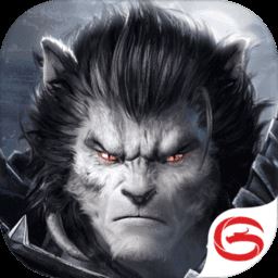 余烬风暴测试版