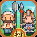 小小村长最新版