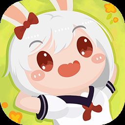 兔克斯家园游戏