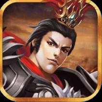 三国志吕布传内购单机版