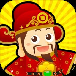 我要当盟主最新版