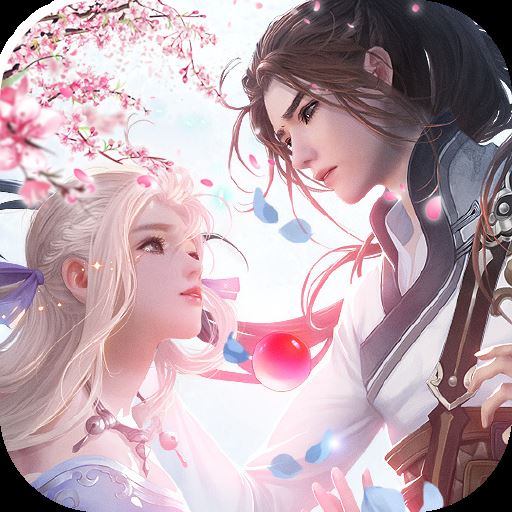 万界情缘安卓版