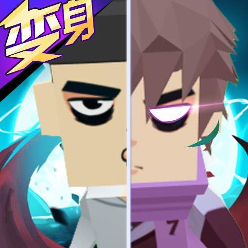 我这一刀下去破解版免广告