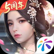 浮生为卿歌官方正版