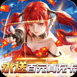 幽蓝边境GM免费版