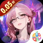 黑暗信仰0.05折版