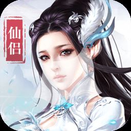 幻想圣域抖音版