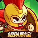 英勇之地手机版