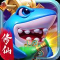 捕鱼炸翻天魅族版