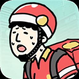 奔跑的午餐最新版