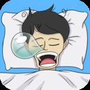 白日梦大作战最新版