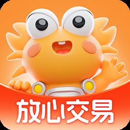 螃蟹账号交易平台