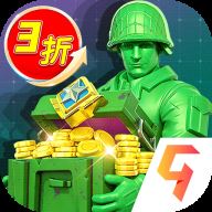 兵人大战果盘版